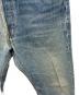 中古・古着 LEVI'S (リーバイス) 501デニムパンツ インディゴ サイズ:W34：7000円