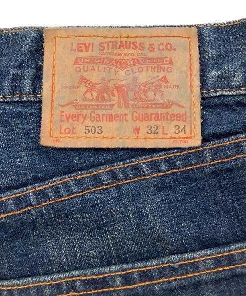LEVI'S（リーバイス）LEVI'S (リーバイス) 503デニムパンツ インディゴ サイズ:W32×L34の古着・服飾アイテム
