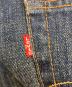 LEVI'Sの古着・服飾アイテム：8000円