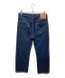 LEVI'S VINTAGE CLOTHING (リーバイス ビンテージ クロージング) 復刻501XXデニムパンツ インディゴ サイズ:W33×L34：18000円
