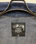 中古・古着 stussy (ステューシー) デニムカバーオール インディゴ サイズ:L：25000円