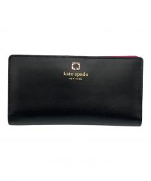 Kate Spade（ケイトスペード）の古着「長財布」｜ブラック