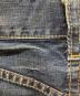 LEVI'Sの古着・服飾アイテム：5000円