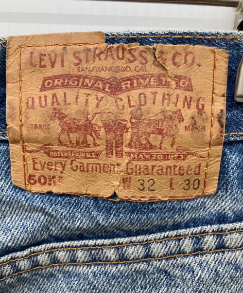 LEVI'S（リーバイス）LEVI'S (リーバイス) 505デニムパンツ インディゴ サイズ:W32×L30の古着・服飾アイテム