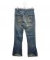 LEVI'S (リーバイス) 646ベルボトムデニムパンツ インディゴ サイズ:W33：8000円