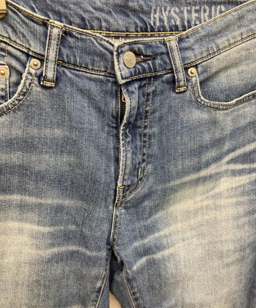 Hysteric Glamour（ヒステリックグラマー）Hysteric Glamour (ヒステリックグラマー) KPR加工 スリムデニムパンツ インディゴ サイズ:32の古着・服飾アイテム