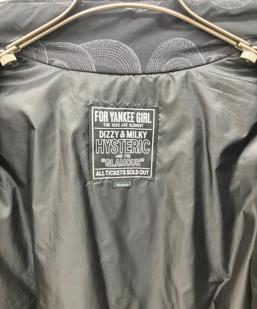 Hysteric Glamour（ヒステリックグラマー）Hysteric Glamour (ヒステリックグラマー) SNAKE LOOP柄 スタンドカラージャケット ブラック サイズ:Mの古着・服飾アイテム