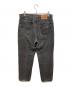 LEVI'S (リーバイス) 後染め550ブラックデニムパンツ ブラック サイズ:W36×L32：8000円