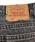 中古・古着 LEVI'S (リーバイス) 後染め550ブラックデニムパンツ ブラック サイズ:W36×L32：8000円