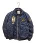 sacai（サカイ）の古着「コラボMA-1ジャケット」｜ネイビー