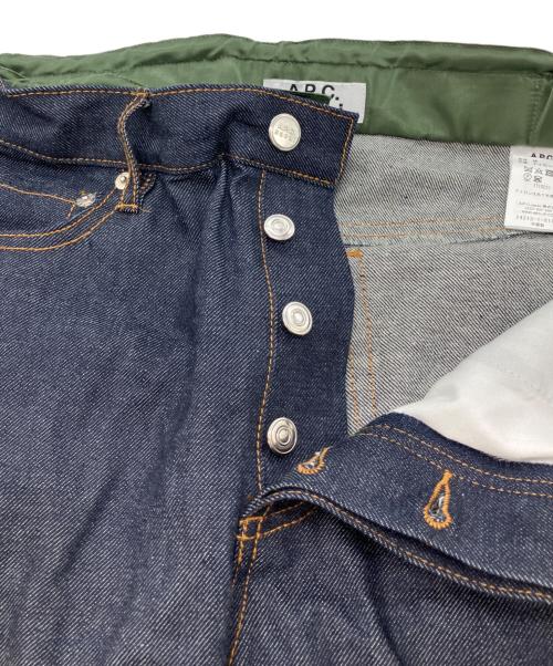 A.P.C.（アーペーセー）A.P.C. (アーペーセー) sacai (サカイ) PANTALON HARU DENIM PANTS インディゴ サイズ:Sの古着・服飾アイテム