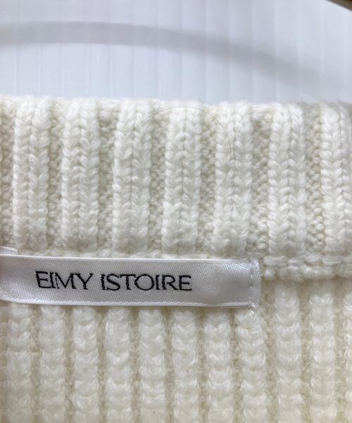 eimy istoire（エイミーイストワール）eimy istoire (エイミーイストワール) ハートポケットニットカーディガン ホワイト サイズ:FREEの古着・服飾アイテム