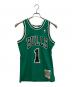 MITCHELL & NESS（ミッチェルアンドネス）の古着「ゲームシャツ」｜グリーン