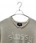 stussyの古着・服飾アイテム：15000円