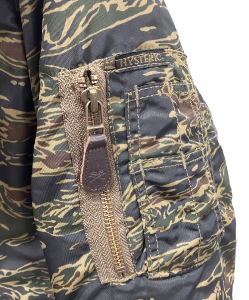 Hysteric Glamour（ヒステリックグラマー）Hysteric Glamour (ヒステリックグラマー) TIGER STRIPE N-2B タイガーカモ プリマロフトエアフォース ジャケット グリーン サイズ:Sの古着・服飾アイテム