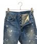 中古・古着 MARKA (マーカ) ORGANIC COTTON 12oz DENIM インディゴ サイズ:1：15000円