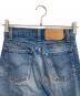 LEVI'Sの古着・服飾アイテム：5000円
