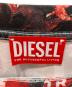 DIESELの古着・服飾アイテム：12000円
