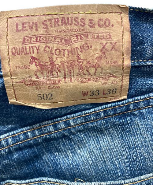 LEVI'S（リーバイス）LEVI'S (リーバイス) 00s 復刻502XXデニムパンツ インディゴ サイズ:33の古着・服飾アイテム