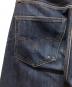 中古・古着 LEVI'S VINTAGE CLOTHING (リーバイス ビンテージ クロージング) 復刻505 デニムパンツ インディゴ サイズ:32：12000円