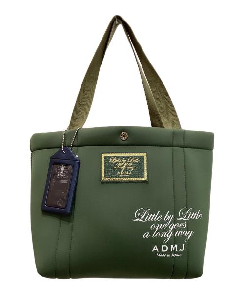 A.D.M.J.（エーディーエムジェイ）A.D.M.J. (エーディーエムジェイ) THE MAGIC LIGHT/TRICOT W SHOULDER TOTEBAG グリーンの古着・服飾アイテム