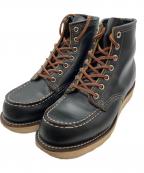 RED WINGレッドウィング）の古着「9874 IRISH SETTER アイリッシュセッター ブーツ」｜ブラック