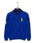 POLO RALPH LAUREN（ポロ・ラルフローレン）の古着「ニットジャケット」｜ネイビー×ブルー