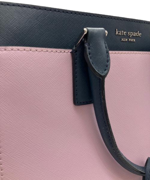 Kate Spade（ケイトスペード）Kate Spade (ケイトスペード) キャメロン ミディアム サッチェル 2WAYバッグ ネイビー×パープルの古着・服飾アイテム