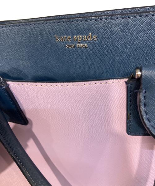 Kate Spade（ケイトスペード）Kate Spade (ケイトスペード) キャメロン ミディアム サッチェル 2WAYバッグ ネイビー×パープルの古着・服飾アイテム