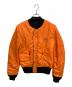 AVIREXの古着・服飾アイテム：12000円