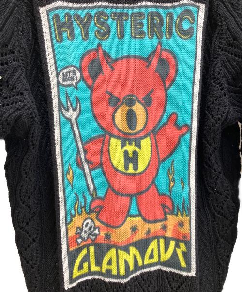 Hysteric Glamour（ヒステリックグラマー）Hysteric Glamour (ヒステリックグラマー) コットンポリ ニットパーカー ブラック サイズ:freeの古着・服飾アイテム