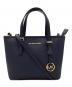 MICHAEL KORS（マイケルコース）の古着「2WAYバッグ」｜ネイビー