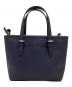 MICHAEL KORS (マイケルコース) 2WAYバッグ ネイビー：6000円