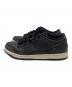 NIKE SB (ナイキエスビー) Civilist (シヴィリスト) Dunk Low 