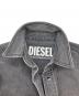 DIESELの古着・服飾アイテム：7000円