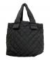 MARC JACOBS (マークジェイコブス) NYLON KNOT TOTE キルティングトートバッグ ブラック：9000円