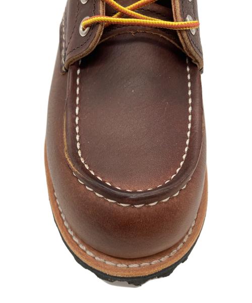 RED WING（レッドウィング）RED WING (レッドウィング) ROUGHNECK ブーツ ブラウン サイズ:USA 9Dの古着・服飾アイテム