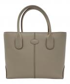 TOD'Sトッズ）の古着「Di Bag ディーアイ 2WAYバッグ」｜アイボリー