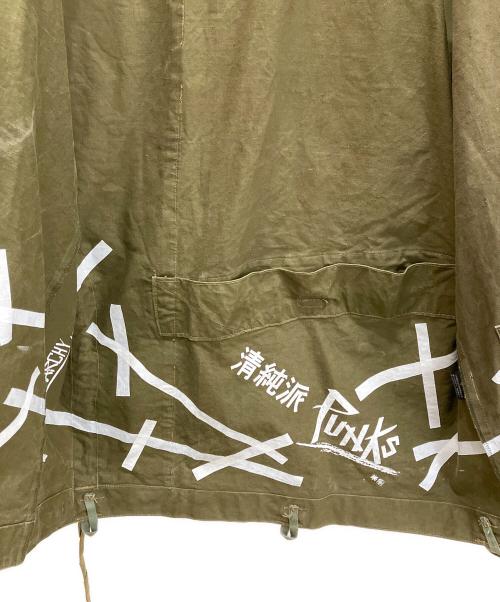 FREAK'S STORE（フリークスストア）FREAK'S STORE (フリークスストア) TAKE PRODUCT (テイクプロダクト) 法被Jacket Military tent cloth オリーブ サイズ:FREEの古着・服飾アイテム