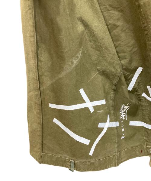 FREAK'S STORE（フリークスストア）FREAK'S STORE (フリークスストア) TAKE PRODUCT (テイクプロダクト) 法被Jacket Military tent cloth オリーブ サイズ:FREEの古着・服飾アイテム