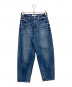 Healthy DENIMヘルシーデニム）の古着「Carrot テーパードデニム」｜ブルー