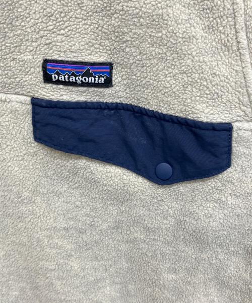Patagonia（パタゴニア）Patagonia (パタゴニア) ライトウェイト・シンチラ・スナップT・プルオーバー ベージュ×ネイビー サイズ:Sの古着・服飾アイテム