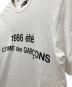 中古・古着 CDG (シーディージー) 1986 ete Tシャツ ホワイト サイズ:S：8000円