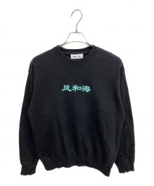 WIND AND SEA（ウィンダンシー）の古着「F-H-H CREW NECK スウェット」｜ブラック