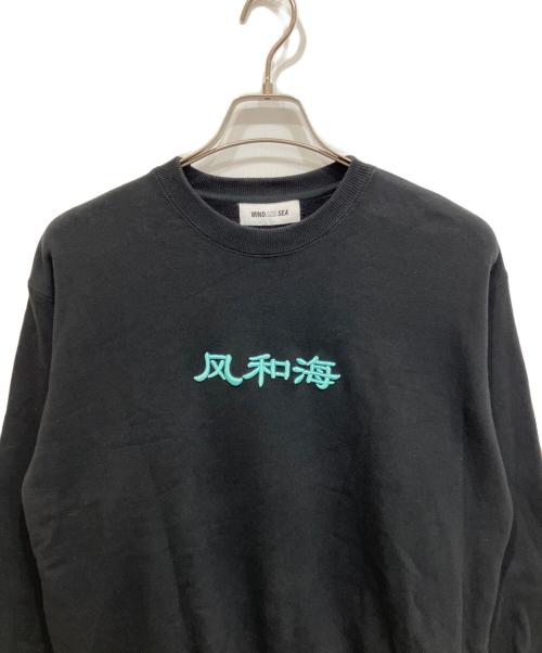 WIND AND SEA（ウィンダンシー）WIND AND SEA (ウィンダンシー) F-H-H CREW NECK スウェット ブラック サイズ:Mの古着・服飾アイテム