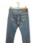 中古・古着 LEVI'S (リーバイス) 90S 501デニムパンツ ブルー サイズ:31：6000円