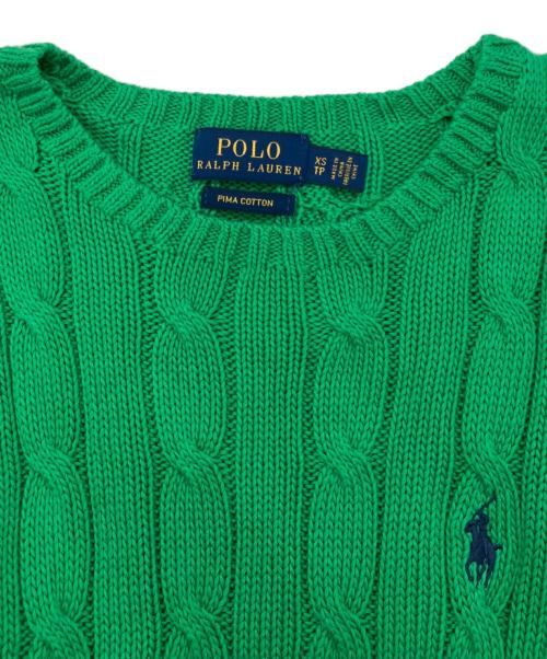 POLO RALPH LAUREN（ポロ・ラルフローレン）POLO RALPH LAUREN (ポロ・ラルフローレン) コットン ケーブルニット グリーン サイズ:XSの古着・服飾アイテム