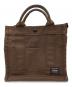 PORTER（ポーター）の古着「SMOKY 2WAY TOTE BAG(S)」｜ブラウン