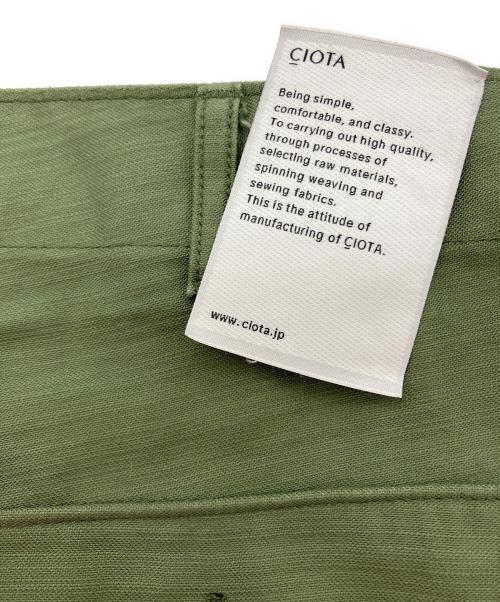 CIOTA（シオタ）CIOTA (シオタ) スビンコットンムラ糸バックサテンベイカーパンツ グリーン サイズ:5の古着・服飾アイテム