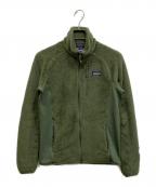 Patagoniaパタゴニア）の古着「R2ジャケット」｜グリーン